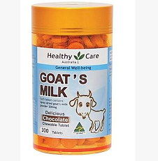 澳洲直邮 Healthy Care 羊奶